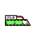 今の〇〇を伝えるメーター（個別スタンプ：11）