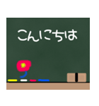 黒板に落書きしたよ（個別スタンプ：2）