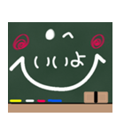 黒板に落書きしたよ（個別スタンプ：11）