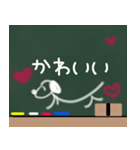 黒板に落書きしたよ（個別スタンプ：34）