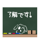 黒板に落書きしたよ（個別スタンプ：39）