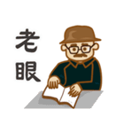 日常使えるギター弾きおじさん「ギタロー」（個別スタンプ：34）