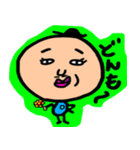 はにかみサン（個別スタンプ：1）