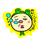 はにかみサン（個別スタンプ：7）