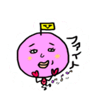 はにかみサン（個別スタンプ：9）