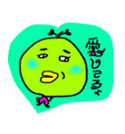 はにかみサン（個別スタンプ：12）