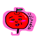 はにかみサン（個別スタンプ：14）