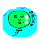はにかみサン（個別スタンプ：15）