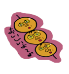 はにかみサン（個別スタンプ：16）