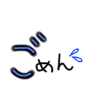 シンプル文字。透過。1（個別スタンプ：17）