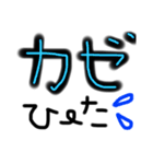 シンプル文字。透過。1（個別スタンプ：38）