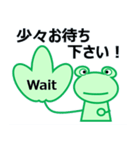 ケロちゃん スタンプ（個別スタンプ：9）