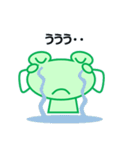 ケロちゃん スタンプ（個別スタンプ：30）