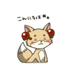 困り眉のキツネさん（個別スタンプ：1）