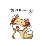 困り眉のキツネさん（個別スタンプ：2）