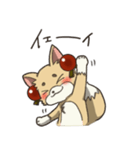 困り眉のキツネさん（個別スタンプ：4）
