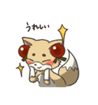 困り眉のキツネさん（個別スタンプ：9）
