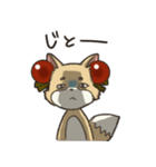 困り眉のキツネさん（個別スタンプ：13）