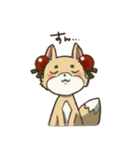 困り眉のキツネさん（個別スタンプ：18）