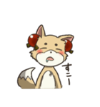 困り眉のキツネさん（個別スタンプ：28）