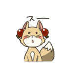 困り眉のキツネさん（個別スタンプ：29）