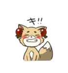 困り眉のキツネさん（個別スタンプ：30）