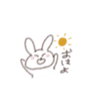 白い小動物。（個別スタンプ：1）