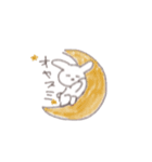 白い小動物。（個別スタンプ：2）