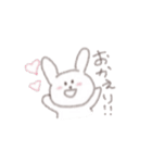 白い小動物。（個別スタンプ：4）