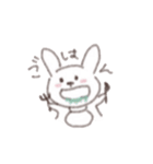 白い小動物。（個別スタンプ：7）