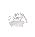 白い小動物。（個別スタンプ：8）