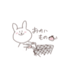 白い小動物。（個別スタンプ：9）