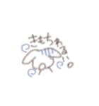 白い小動物。（個別スタンプ：15）