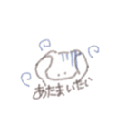 白い小動物。（個別スタンプ：16）