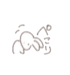 白い小動物。（個別スタンプ：18）
