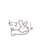 白い小動物。（個別スタンプ：19）
