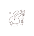 白い小動物。（個別スタンプ：20）