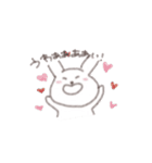 白い小動物。（個別スタンプ：21）