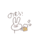 白い小動物。（個別スタンプ：22）