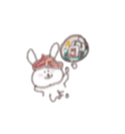 白い小動物。（個別スタンプ：23）