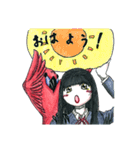 麗夢2（個別スタンプ：1）