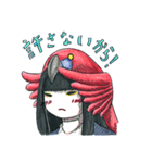 麗夢2（個別スタンプ：8）