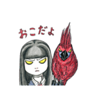 麗夢2（個別スタンプ：9）