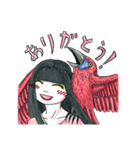 麗夢2（個別スタンプ：17）