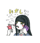 麗夢2（個別スタンプ：21）