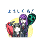 麗夢2（個別スタンプ：28）