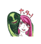 麗夢2（個別スタンプ：32）