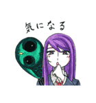 麗夢2（個別スタンプ：35）