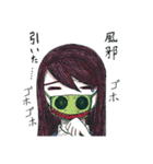 麗夢2（個別スタンプ：39）