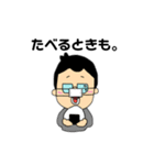 マスクしてるから。（個別スタンプ：5）